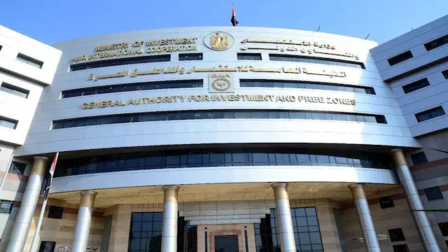 هيئة الاستثمار تفتتح فرعًا لبن...