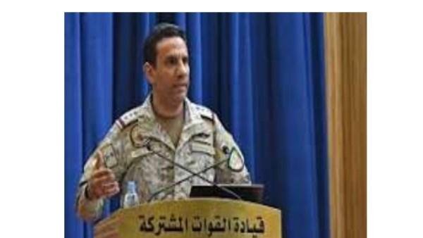 بعد استهداف الرياض.. التحالف يدمر منصتين للصواريخ الباليستية في صنعاء