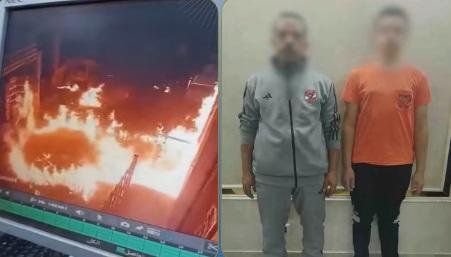القبض على عامل وابنه بتهمة سكب البنزين وإحراق محل بالدقهلية