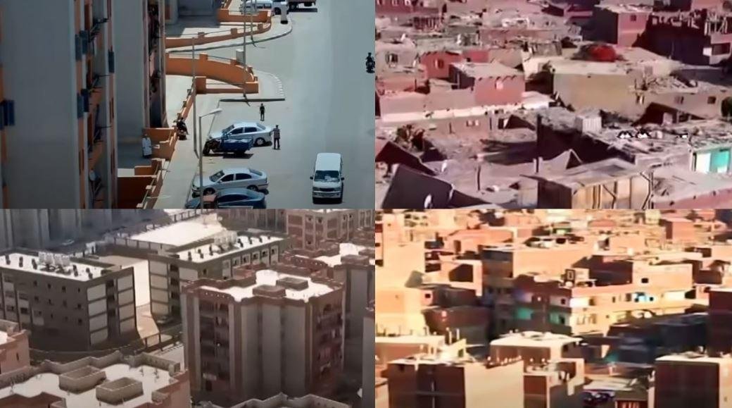 بالفيديو.. المركز الإعلامي لمجلس الوزراء: القضاء على 357 منطقة غير آمنة وتنفيذ 246 ألف وحدة سكنية بديلة لنحو 1.5 مليون مواطن