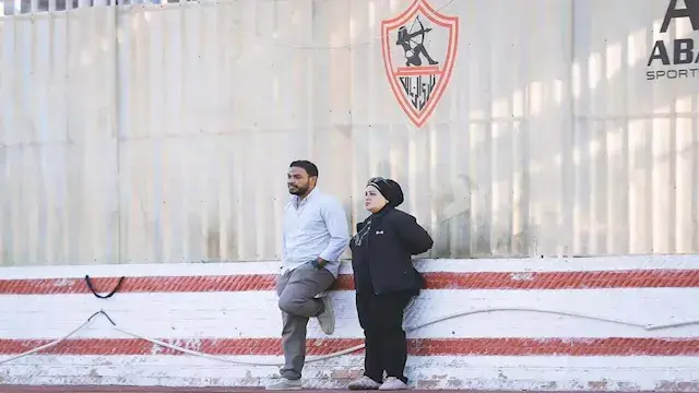 "لو روحتي هتضربي".. مشرفة الكرة النسائية بالزمالك تكشف تفاصيل أزمتها مع النادي