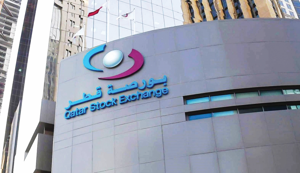 &nbsp;مؤشر بورصة قطر يغلق تداو...