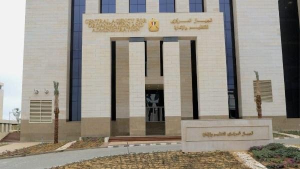 مواعيد الاختبارات للمتقدمين لشغل 4517 وظيفة معلم مساعد قرآن كريم بالأزهر