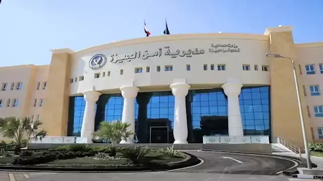 لغز محطة الوقود.. أمن الجيزة ي...