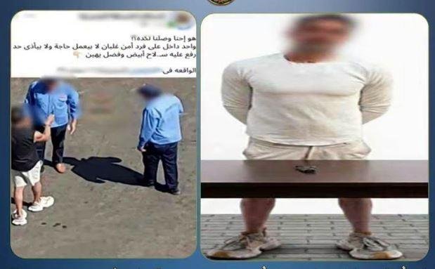 حبس المتهم بالاعتداء على فردي...