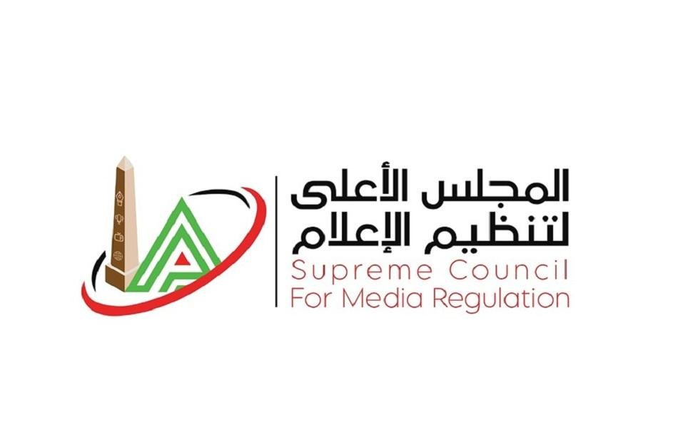 الأعلى للإعلام يمنع إسلام صادق من الظهور لمدة شهر