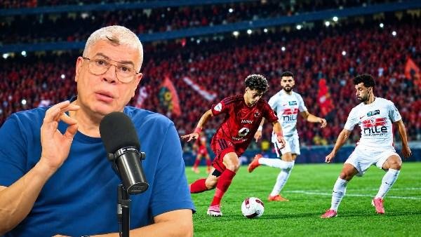 شوبير: عموتة أعاد سلاح التسديد للأهلي.. وأخطاء معتمد جمال ساهمت في خسارة الزمالك