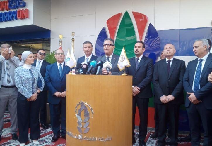 الرئيس التنفيذي للقابضة الغذائ...
