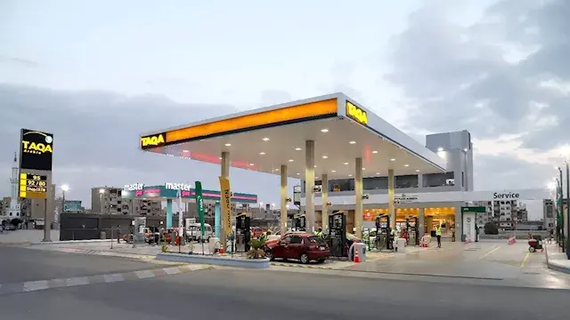 شل للزيوت مصر تتعاون مع شركة ت...