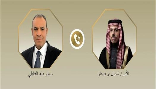 وزير الخارجية يبحث هاتفيا مع نظيره  السعودي جهود احتواء الأزمة الراهنة ومنع التصعيد