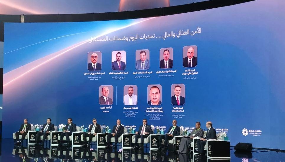 بمشاركة 3 وزراء.. انطلاق جلسة الأمن الغذائي والمائي بمنتدى مصر 2026
