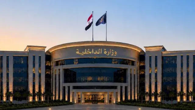 "استثمار وهمي في المراهنات".....