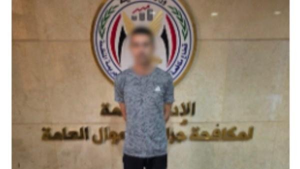 القبض على نصاب انتحل صفة موظف للاحتيال على عملاء البنوك