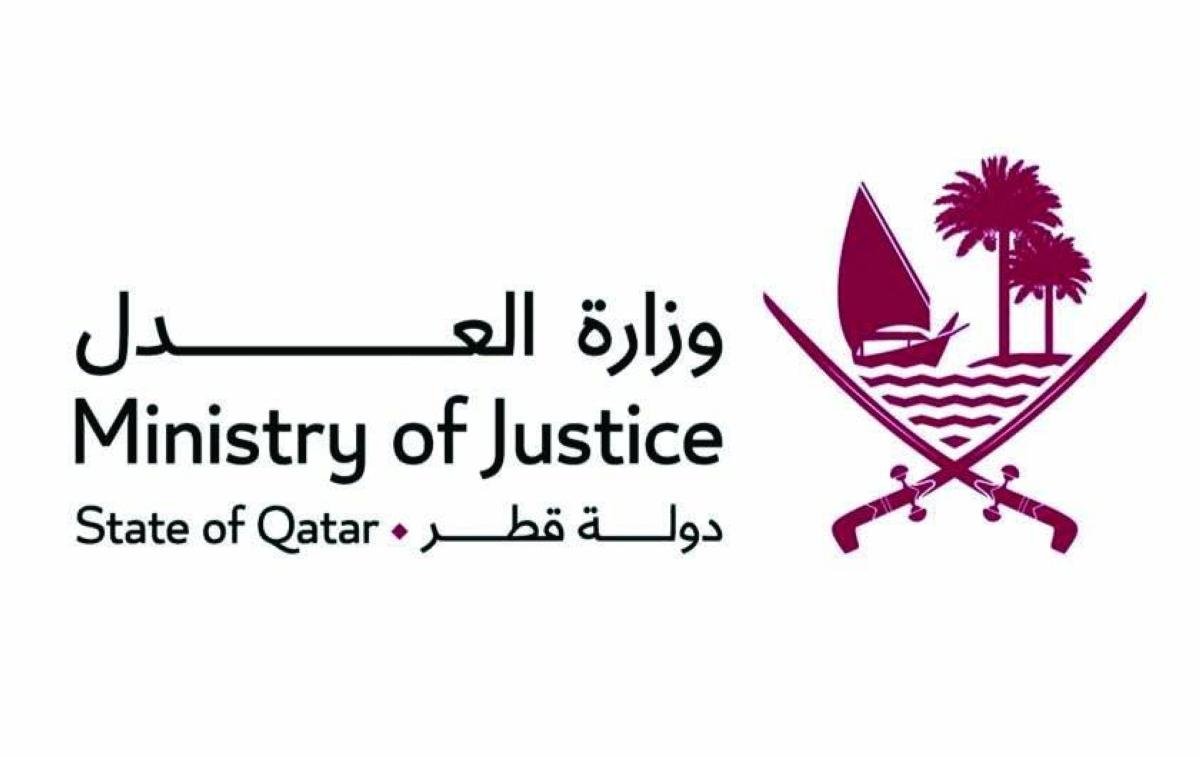 MoJ launches three training programmes