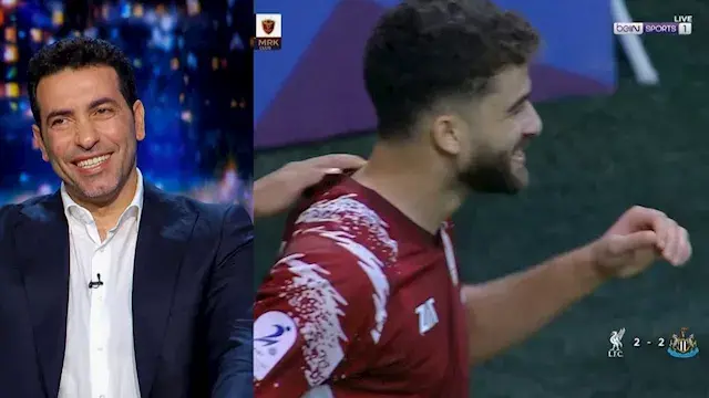 شاهد بالفيديو.. هدف أحمد أبوتر...