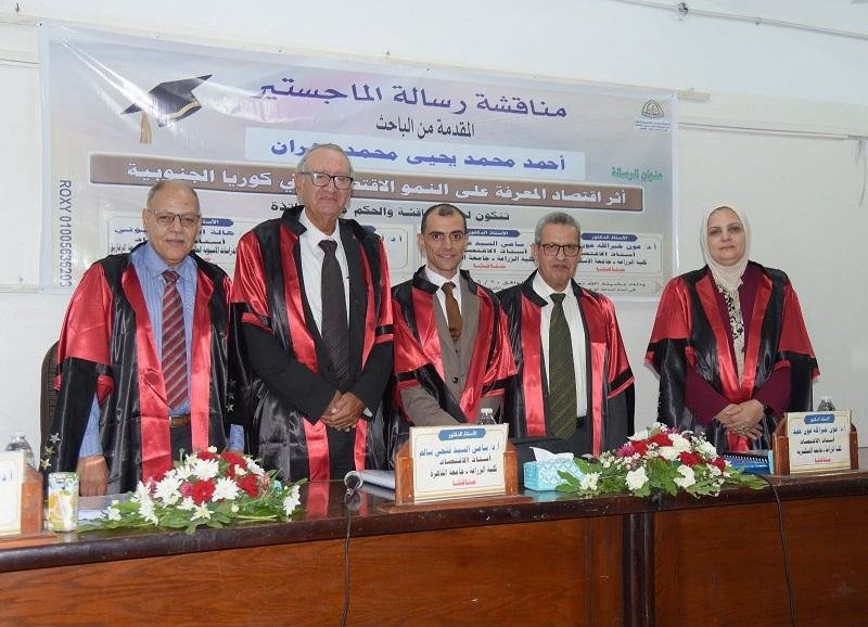 الصحفي أحمد زهران يحصل على الماجستير عن رسالة حول أثر اقتصاد المعرفة على النمو الاقتصادي بكوريا الجنوبية