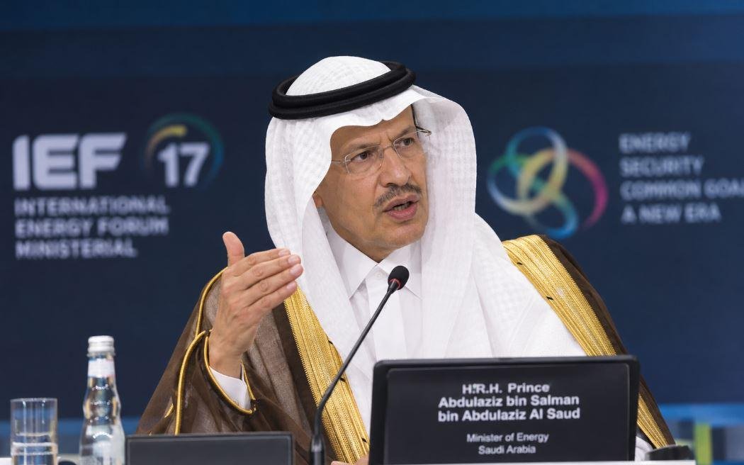 وزير الطاقة السعودي: يجب أن نرد بشدة على الهجمات