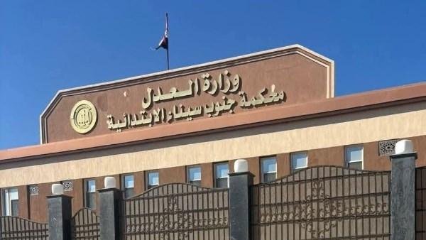3 سنوات مشدد وغرامة 50 ألف جنيه لعاطل تاجر في الحشيش برأس سدر
