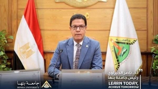 جامعة بنها تطلق مبادرة «افرزها» لفصل المخلفات من المنبع