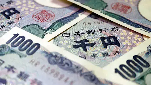 أزمة الين تضرب السندات الأمريك...