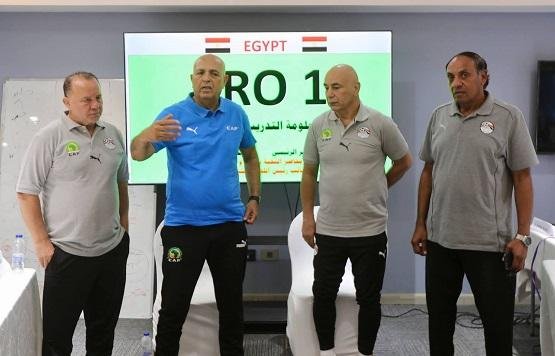 استئناف فعاليات دبلومة التدريب الأفريقية «Pro» باتحاد الكرة
