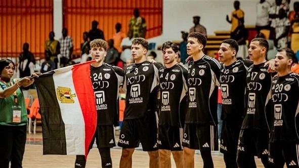 اليوم.. مصر تواجه تونس في نهائي كأس الأمم الأفريقية لكرة اليد للناشئين