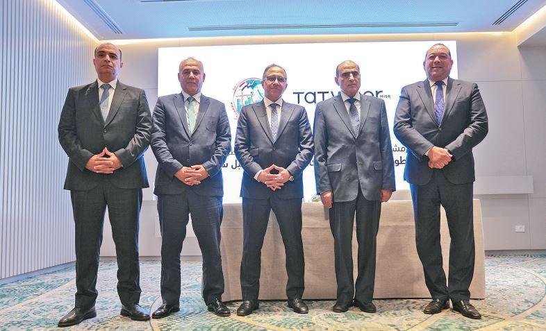 شركة تطوير مصر تستحوذ على 150...