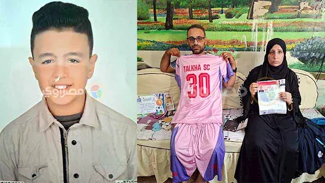"ابني مات ومعايا دليل قيده".....