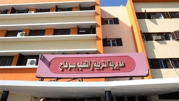 تحقيقات تعليم سوهاج: عدم صحة اتهام معلمة بالاعتداء على طفل وحرمانه من دخول دورة المياه