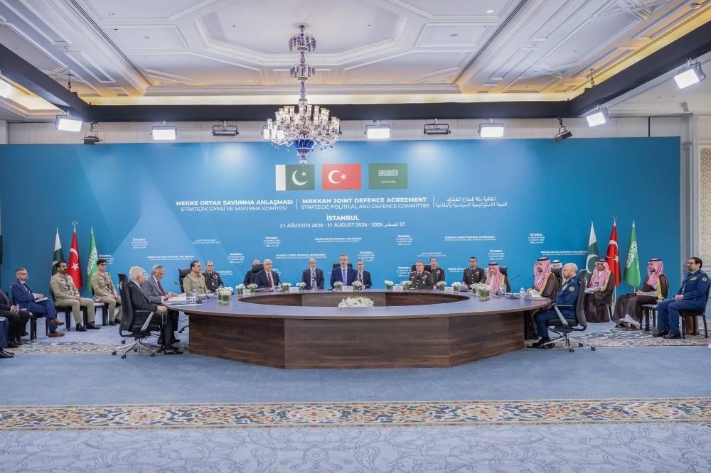 أمانة لاتفاقية مكة بالسعودية ب...