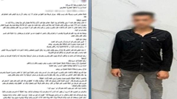 بعد استغاثتها.. ضبط عامل تعدى على زوجته بالضرب في الشرقية
