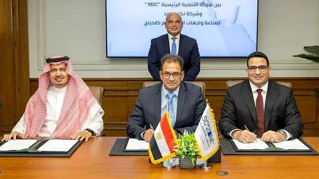 باستثمارات 50 مليون دولار.. مش...