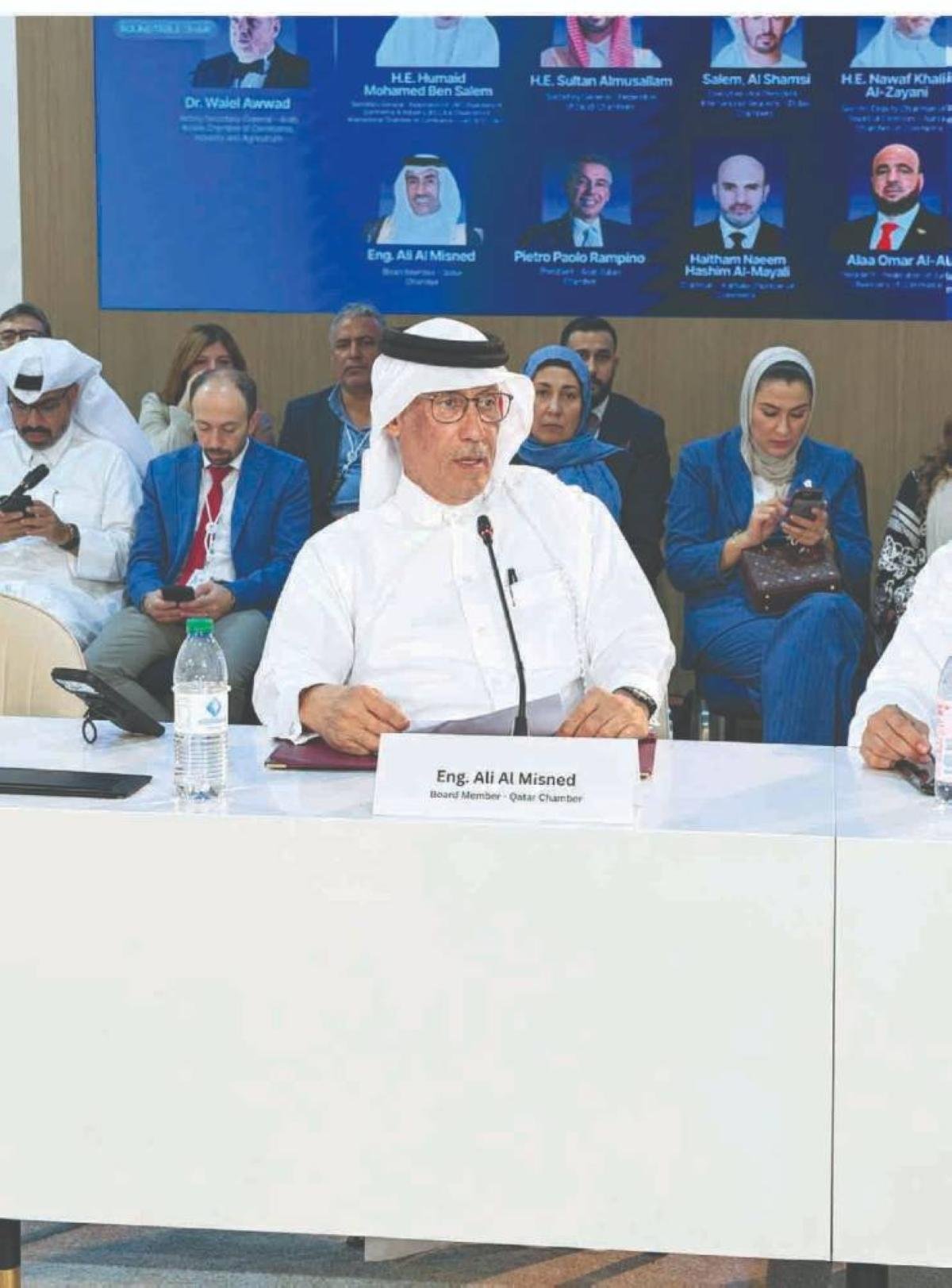 Chamber highlights Qatar's inv...