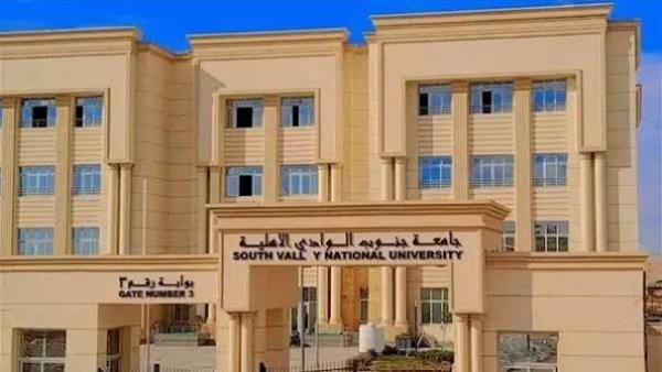 رئيس جامعة جنوب الوادي: توزيع الطلاب المرفوضين على جامعات أخرى دون أعباء مالية