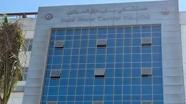 انفجار رحم ونزيف وتسمم بالدم.....