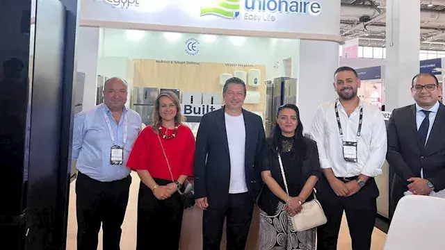 التصديري للصناعات الهندسية يشا...
