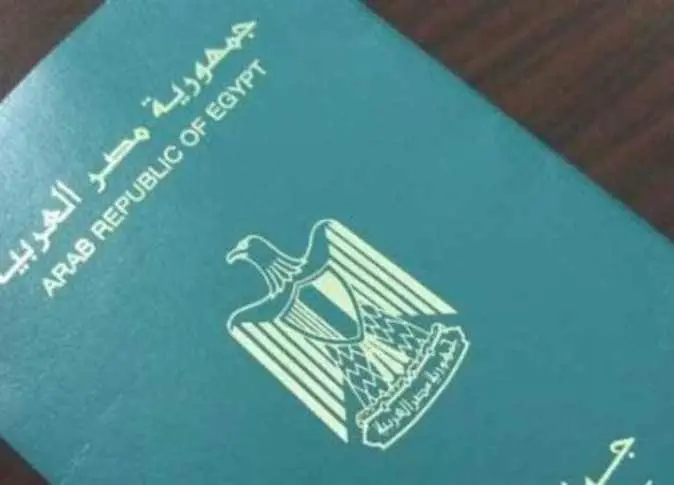 «أحدهم يبلغ 68 عامًا».. إسقاط...