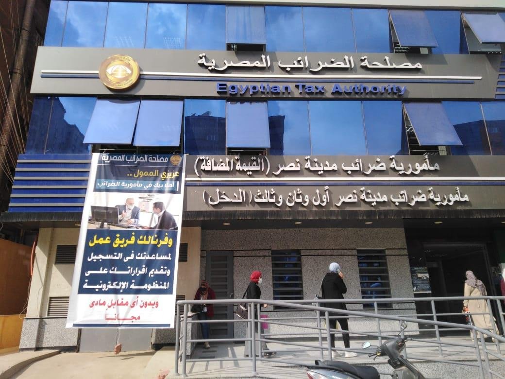 غدا.. الضرائب تشارك في اجتماعات خبراء ورؤساء الإدارات الضريبية بدول البريكس في الهند