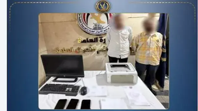 ضبط شخصين تخصصا في تزوير المحر...
