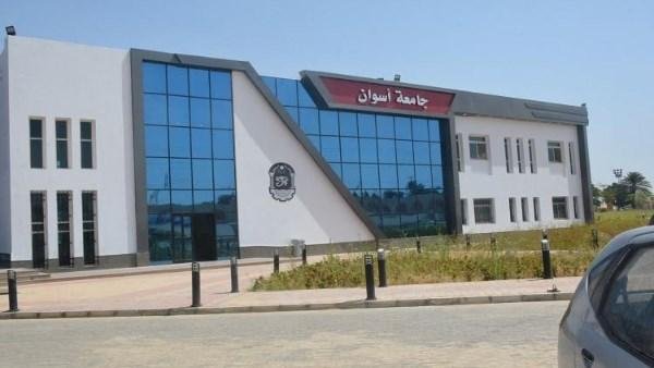 جامعة أسوان: من شروط التسكين بالمدن الجامعية أن تكون الطالبة  لم يسبق لها الزواج