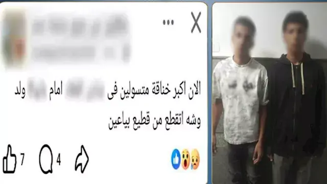 مشاجرة بين حارس عقار وسائق بمدينة نصر بسبب ركن دراجة نارية | فيديو