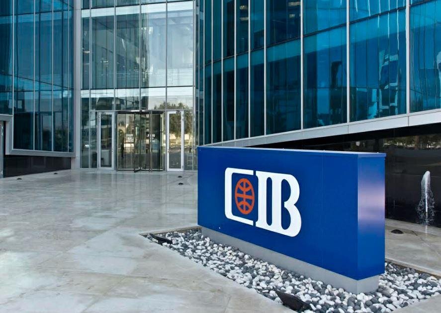 CIB ينفرد بتمثيل إفريقيا والشرق الأوسط في قائمة فورتشن «الشركات التي تُغيّر العالم»