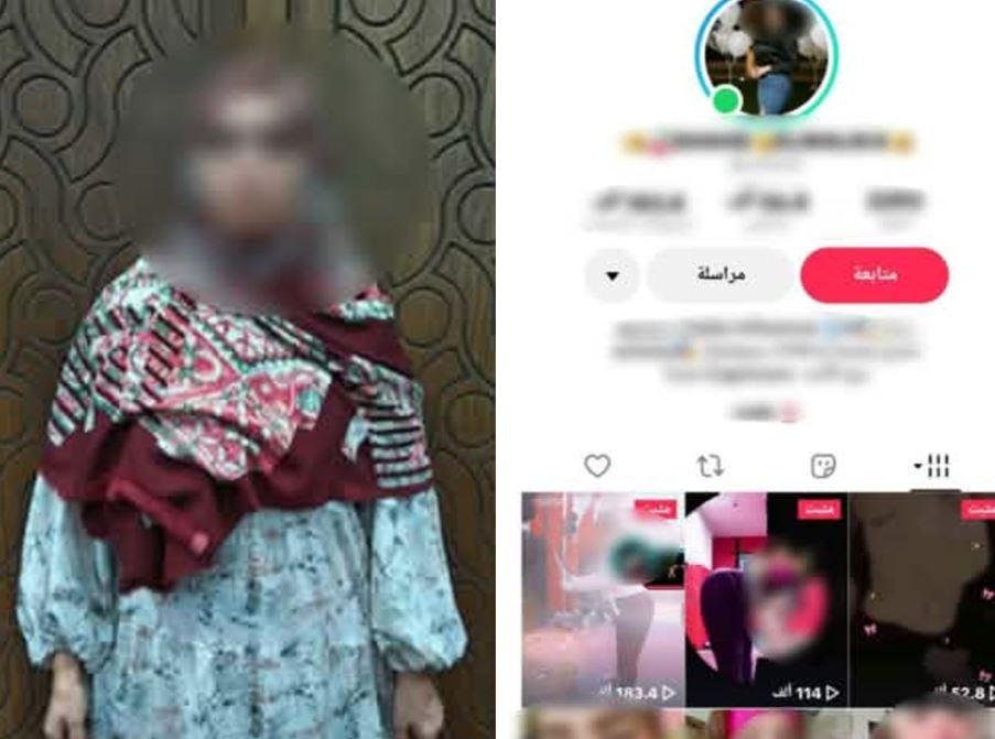 ضبط صانعة محتوى بتهمة نشر مقاط...