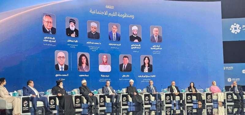 وزير الأوقاف يناقش تجديد الخطاب الديني وتعزيز القيم المجتمعية بمنتدى مصر 2026
