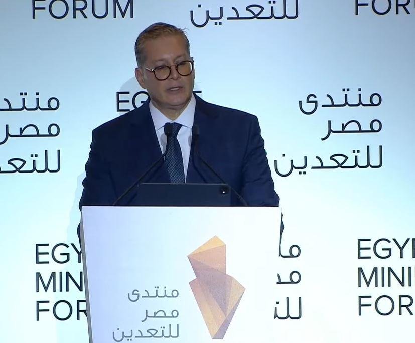 وزير البترول: مصر تفتح أبوابها أمام الاستثمارات التعدينية الجادة