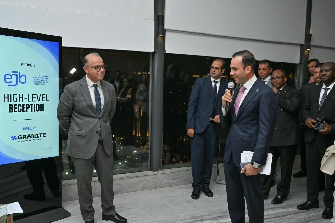 جمعية شباب الأعمال تنظم ملتقى لبحث فرص زيادة التجارة والاستثمارات بالقارة الأفريقية