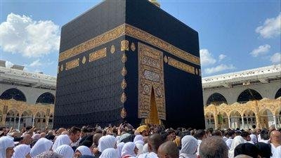 غلق باب التقديم لحج الجمعيات ا...
