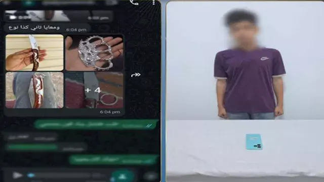 ضبط طالب أنشأ صفحة وهمية لبيع الأسلحة البيضاء على مواقع التواصل