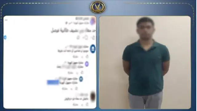 دعابة انتهت بـ "كلبش".. ضبط شخص روج لبيع المخدرات عبر صفحة شقيقه بسوهاج