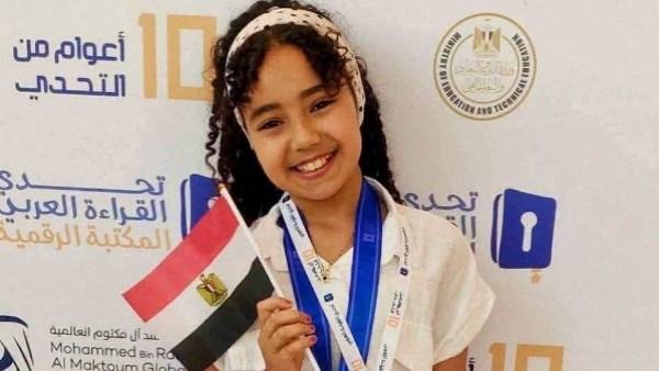 ميار محمد بطلة تحدي القراءة العربي تكشف عن حلمها: أتمنى أن أصبح وزيرة للإعلام